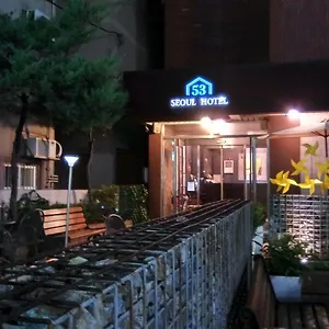 Hotel 53 Insadong, Seoul