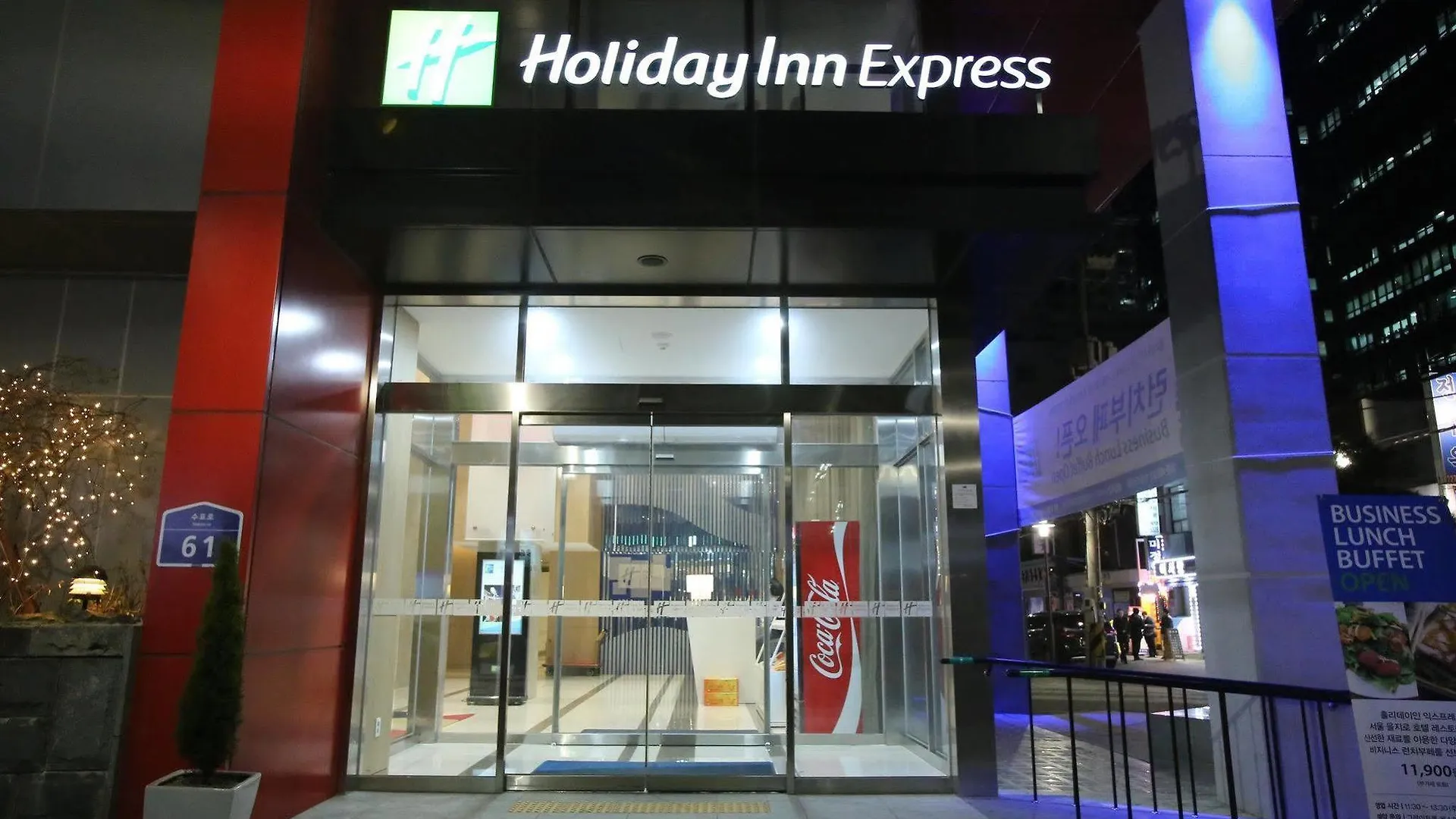 Travelodge Myeongdong Euljiro Soul 3*,  Jižní Korea