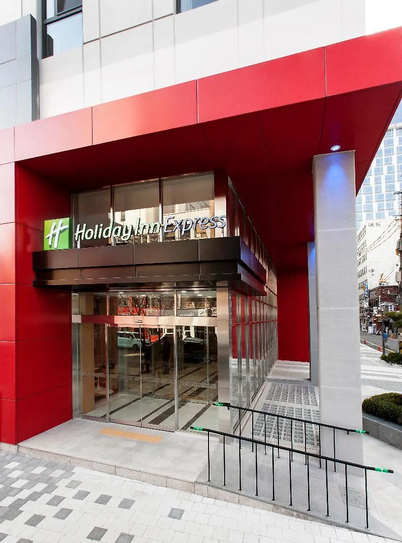 Travelodge Myeongdong Euljiro Seoul