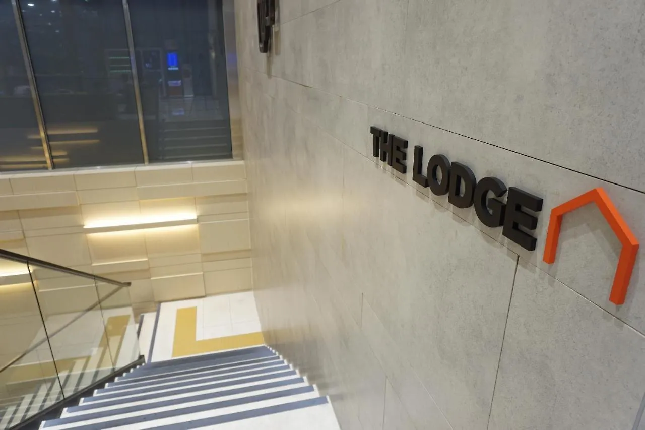 Travelodge Myeongdong Euljiro Seoul 4*,