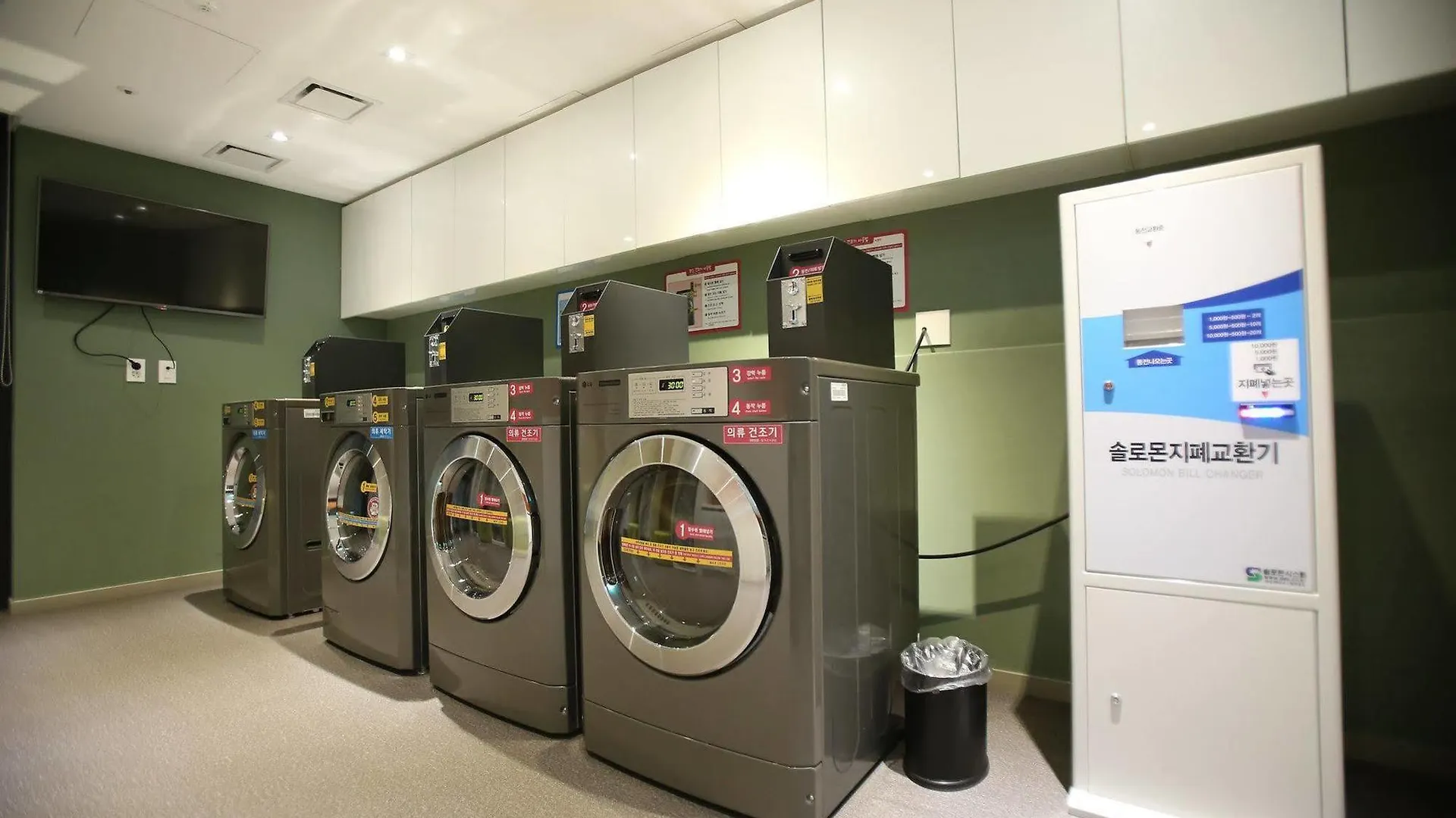 **** Hotel Travelodge Myeongdong Euljiro Seoul South Korea